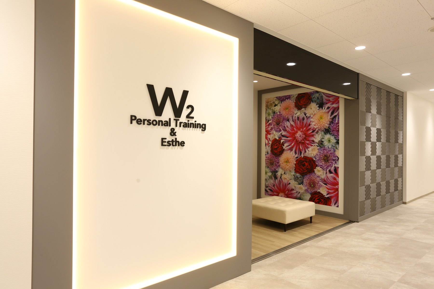 W2店舗の入口
